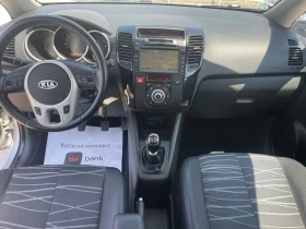 Kia Venga 1.4 Navi Panorama, снимка 9