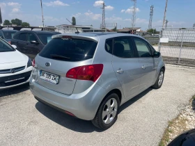 Kia Venga 1.4 Navi Panorama, снимка 4
