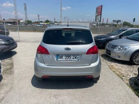 Kia Venga 1.4 Navi Panorama, снимка 5