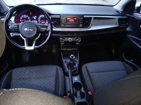 Kia Rio, снимка 4