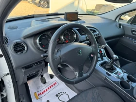 Peugeot 3008 2.0HDI, снимка 12