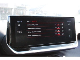 Peugeot 2008 Allure, снимка 14