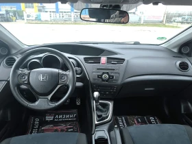 Honda Civic 1.4i-VTEC IX EURO5, снимка 9