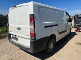 Peugeot Expert 2.0HDI, снимка 2