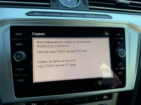 VW Passat 2.0TDI DSG Distronic Navi CarPlay | Mobile.bg    17