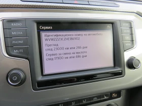 VW Passat 2.0TDI BMT 4MOTION - 35900 лв. - 87556090 14