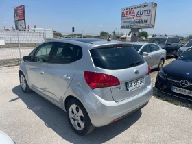 Kia Venga 1.4 Navi Panorama | Mobile.bg    6
