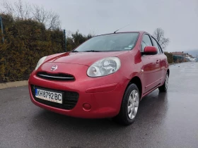 Nissan Micra 1200, снимка 1