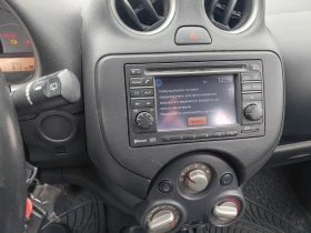 Nissan Micra 1200, снимка 5