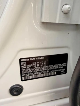 BMW M6 - 24888 € / 48676.70 лв. - 59716705 10