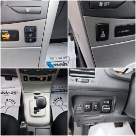 Toyota Corolla 1, 4 D4D Automat - 4800 € / 9387.98 лв. - 35220199 15