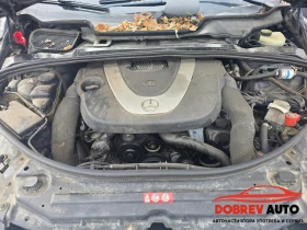 Mercedes-Benz R 350 на части - 10 € - 10718978 10