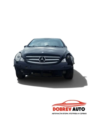 Mercedes-Benz R 350 на части - 10 € - 10718978 2