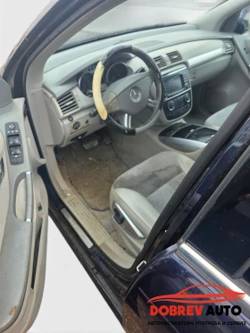 Mercedes-Benz R 350 на части - 10 € - 10718978 6