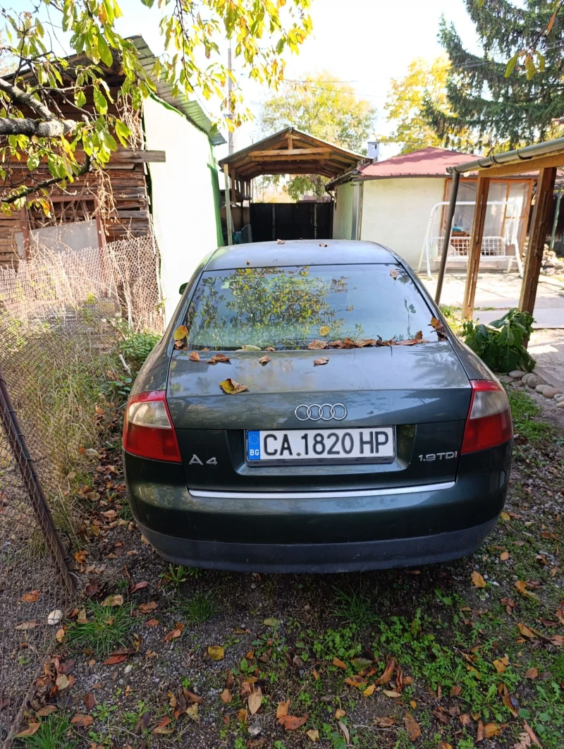 Audi A4 B6, снимка 2 - Автомобили и джипове - 48131232