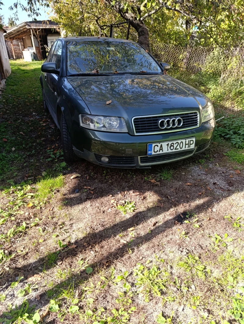 Audi A4 B6, снимка 5 - Автомобили и джипове - 48131232