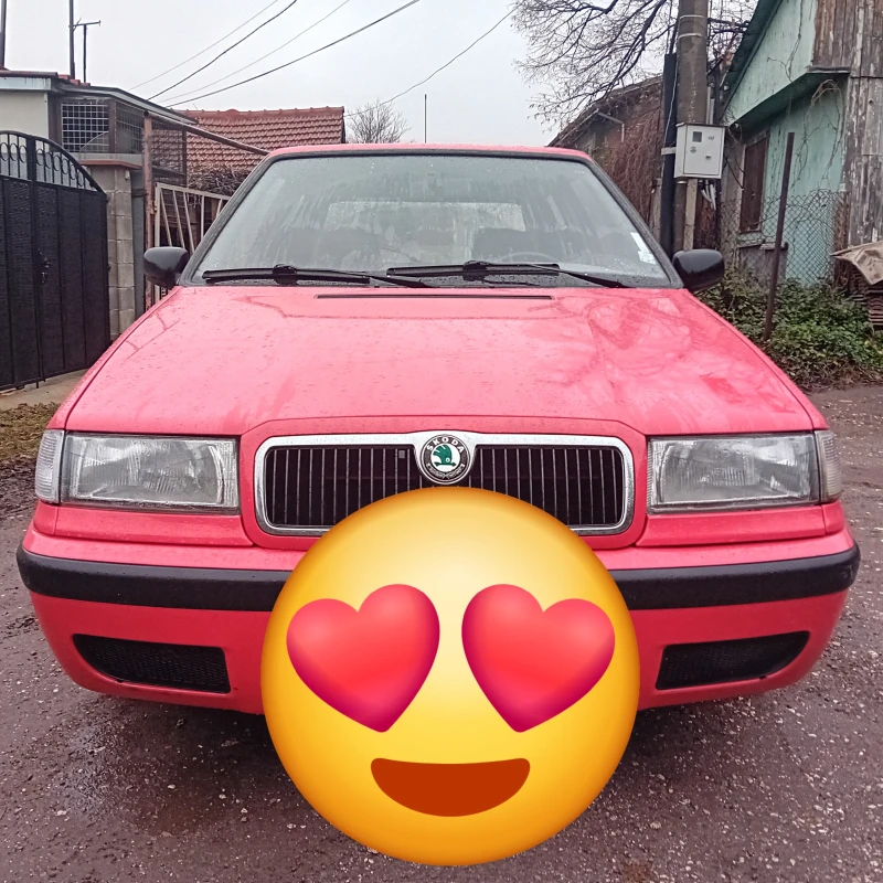 Skoda Felicia ВЕРИГА! ДОГОВАРЯНЕ!, снимка 1 - Автомобили и джипове - 49152560