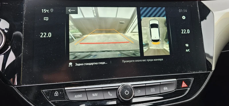 Opel Corsa, снимка 6 - Автомобили и джипове - 52450960