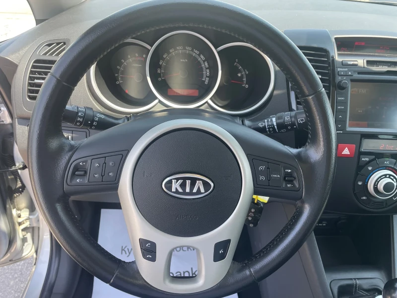 Kia Venga 1.4 Navi Panorama, снимка 8 - Автомобили и джипове - 50725551