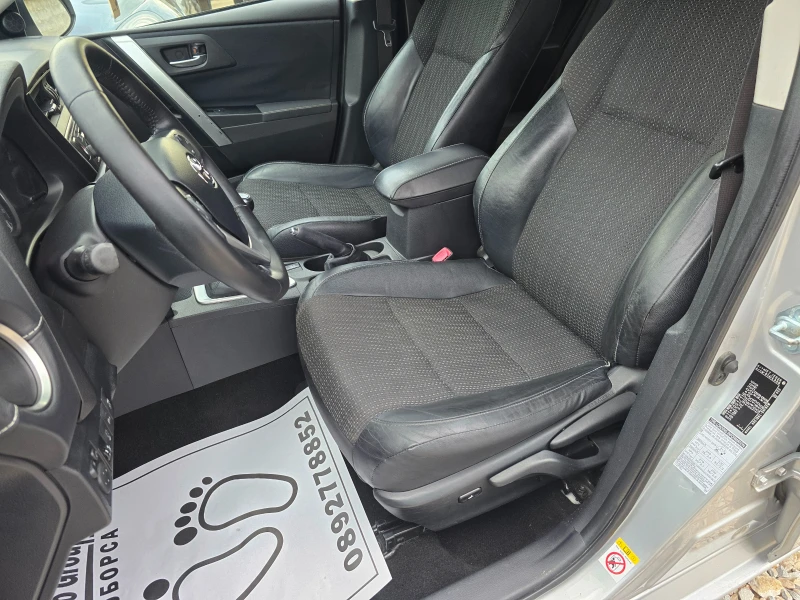 Toyota Auris 2.0D4D EXECUTIVE, снимка 7 - Автомобили и джипове - 51918234