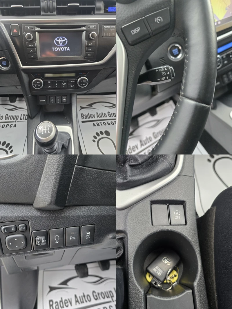 Toyota Auris 2.0D4D EXECUTIVE, снимка 10 - Автомобили и джипове - 51918234