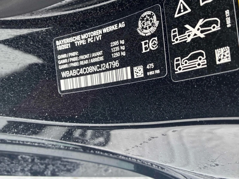 BMW 850 * M850i xDrive * CARFAX * БЕЗ ПЪРВОНАЧАЛНА ВНОСКА, снимка 10 - Автомобили и джипове - 52745368