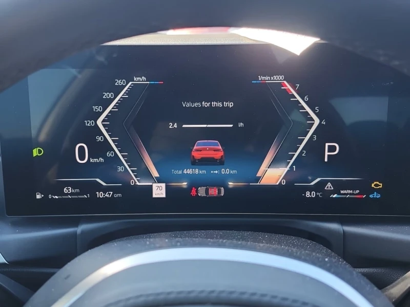 BMW 330 / XDRIVE / M-PACK / HEAD UP / CARFAX, снимка 8 - Автомобили и джипове - 53341755