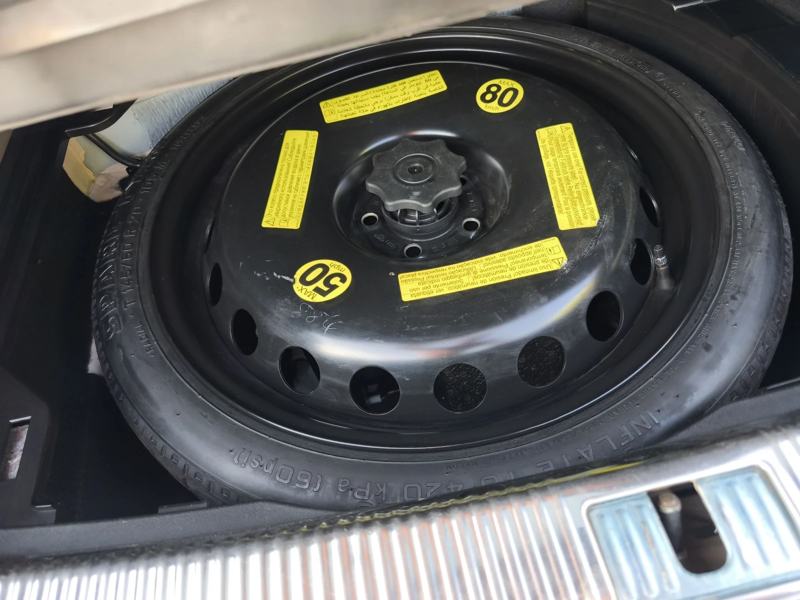 Audi A6 3.0BI TDI 313KC 3XS LINE NEW !! | Mobile.bg   14