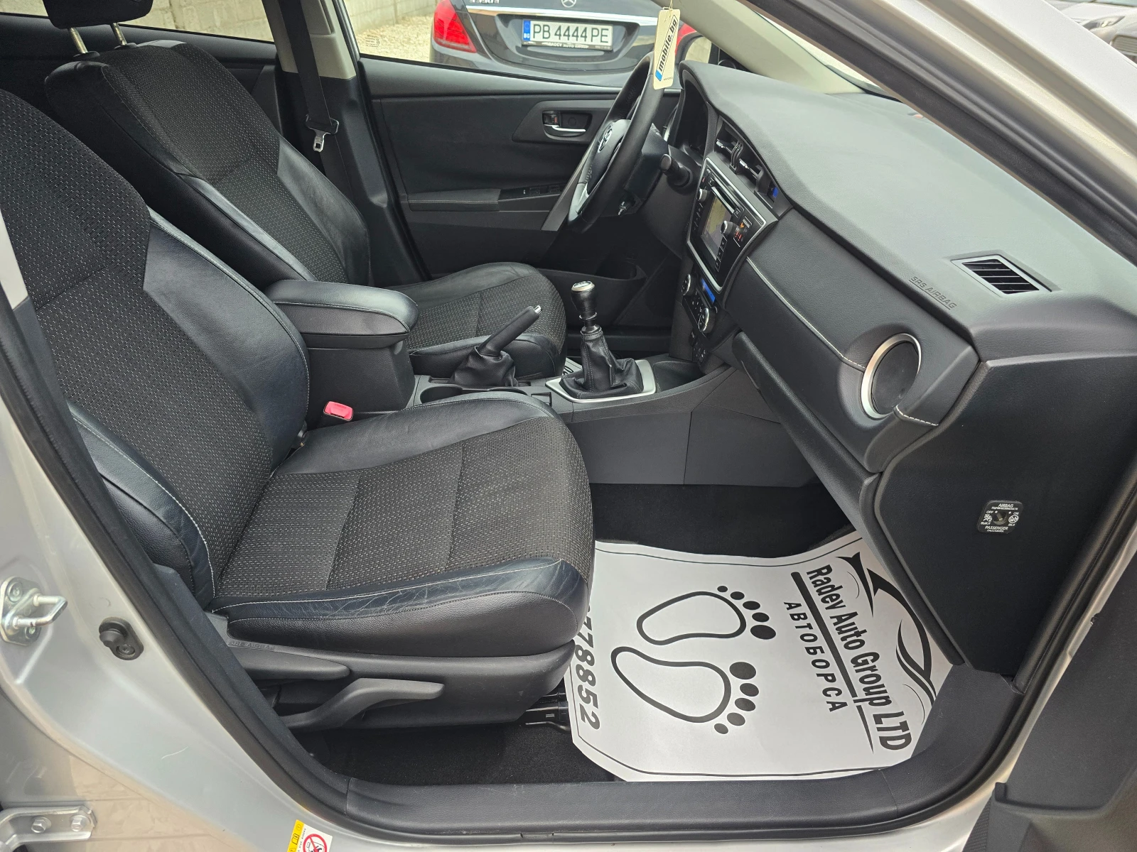 Toyota Auris 2.0D4D EXECUTIVE - изображение 8
