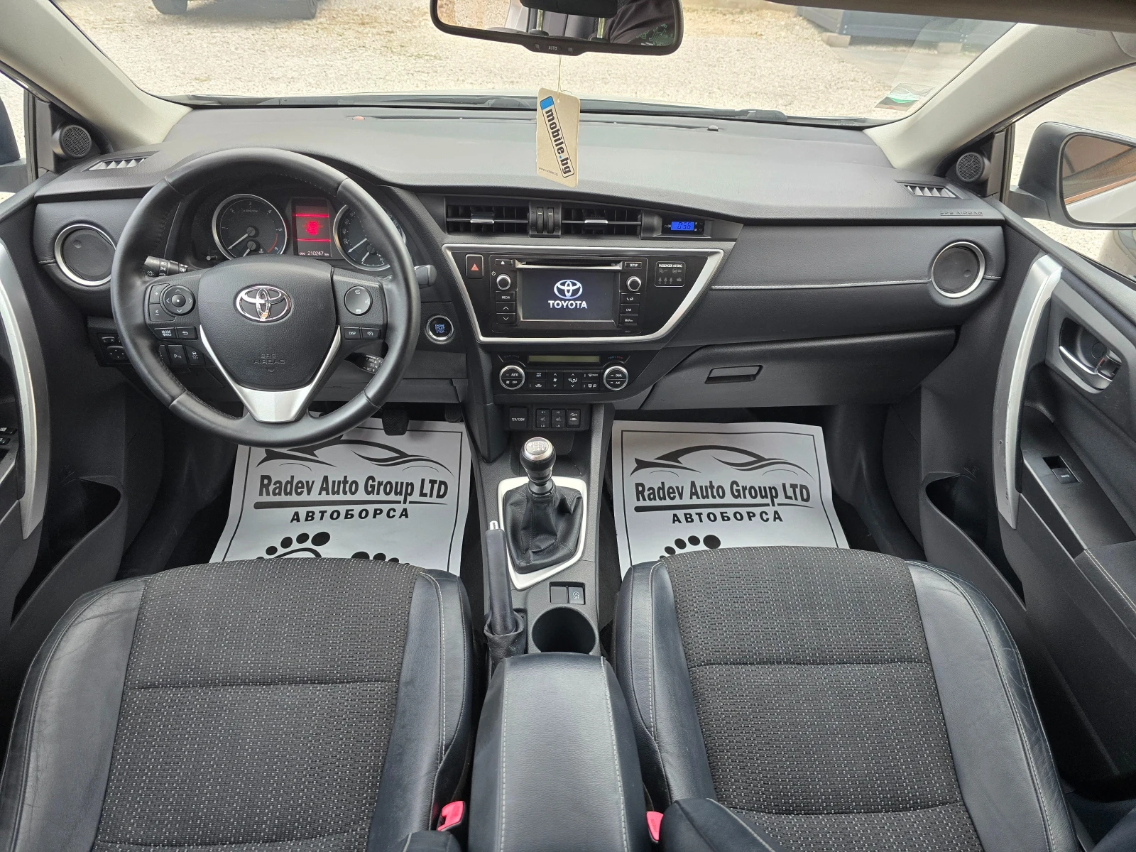 Toyota Auris 2.0D4D EXECUTIVE - изображение 9