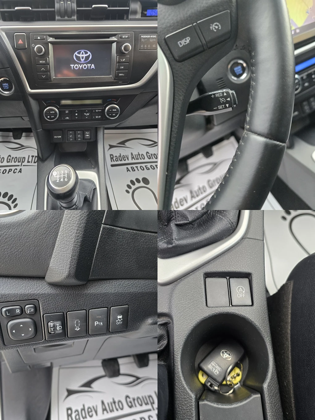 Toyota Auris 2.0D4D EXECUTIVE - изображение 10