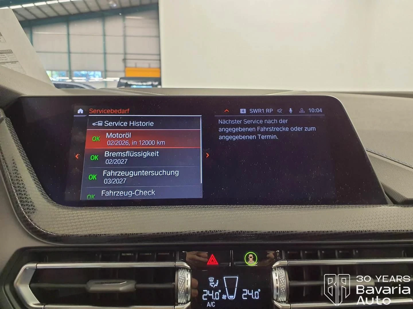 BMW 120 i M Sport Paket Steptronic | Mobile.bg   10