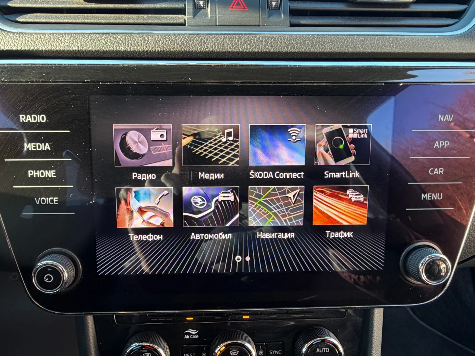 Skoda Superb 2.0TDI-190���� | Mobile.bg � ����������� 13