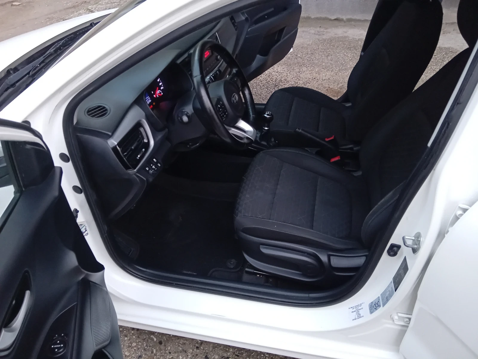 Kia Rio | Mobile.bg � ����������� 6