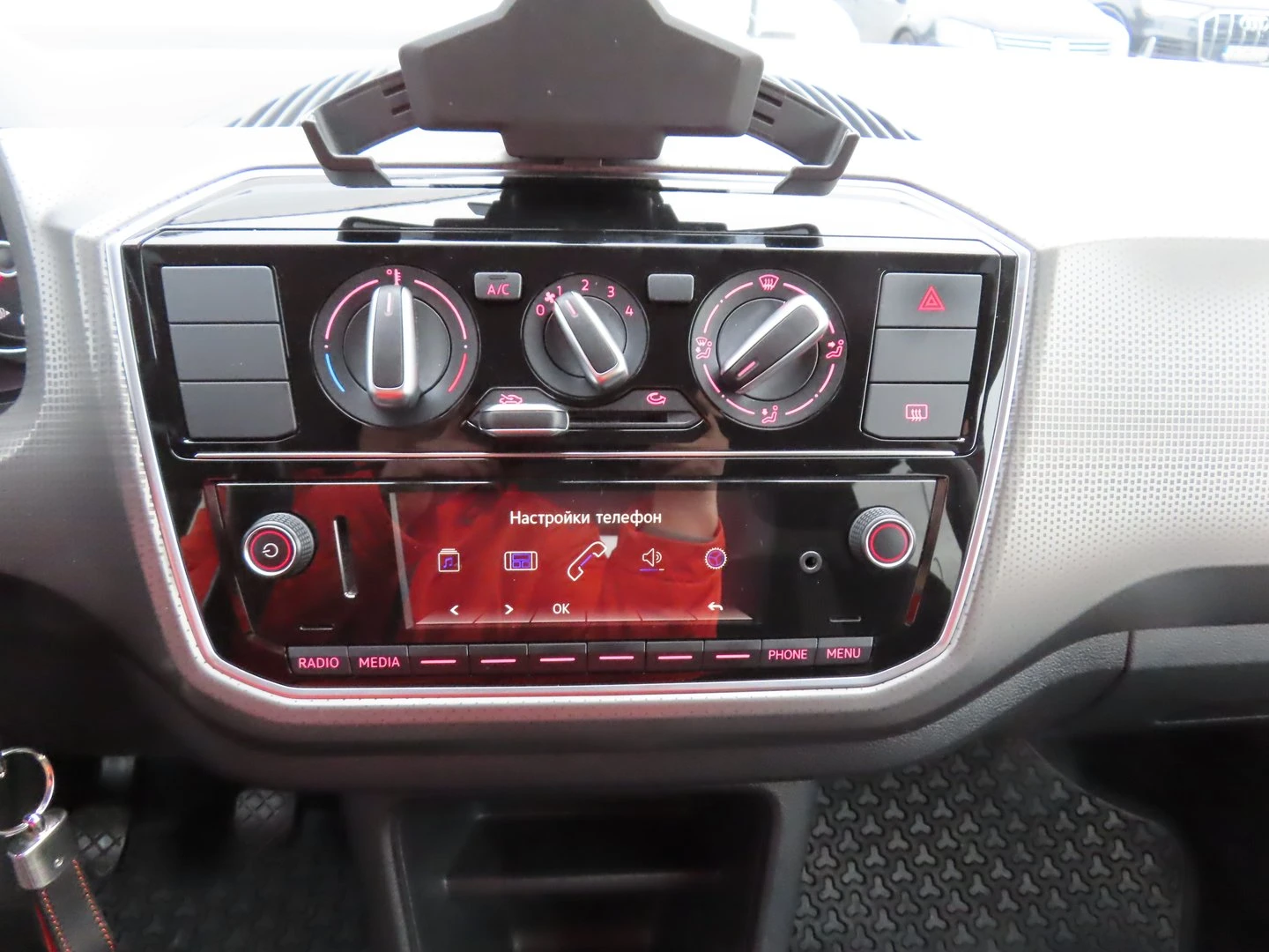 VW Up VW high up! 1.0 - изображение 8