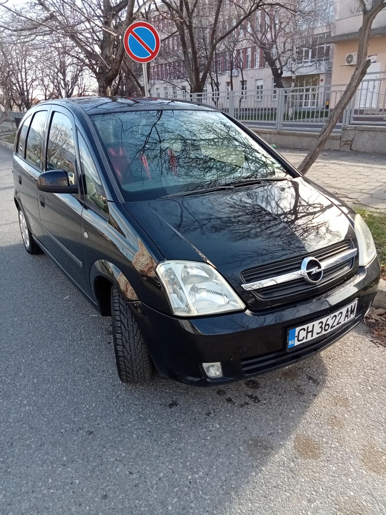 Opel Meriva 1, 4 ��� | Mobile.bg � ����������� 7