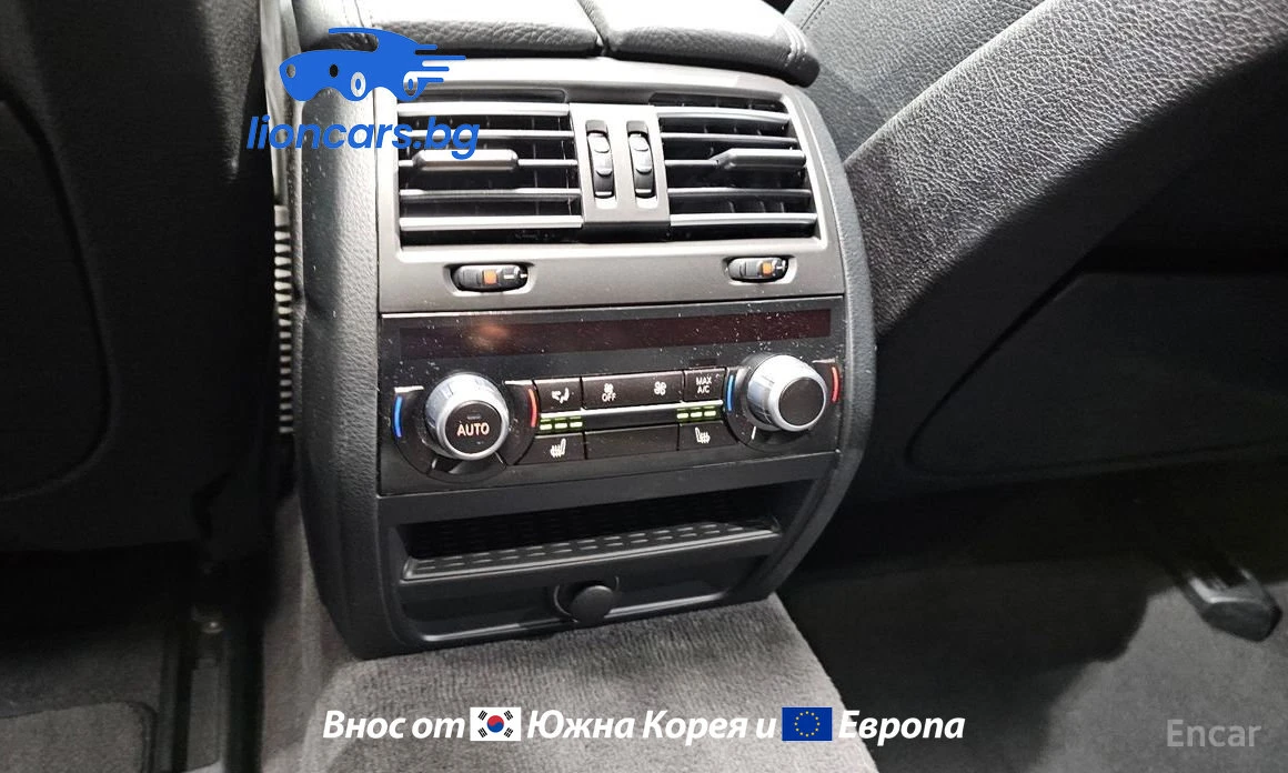 BMW 528 528i xDrive, снимка 7 - Автомобили и джипове - 53729664