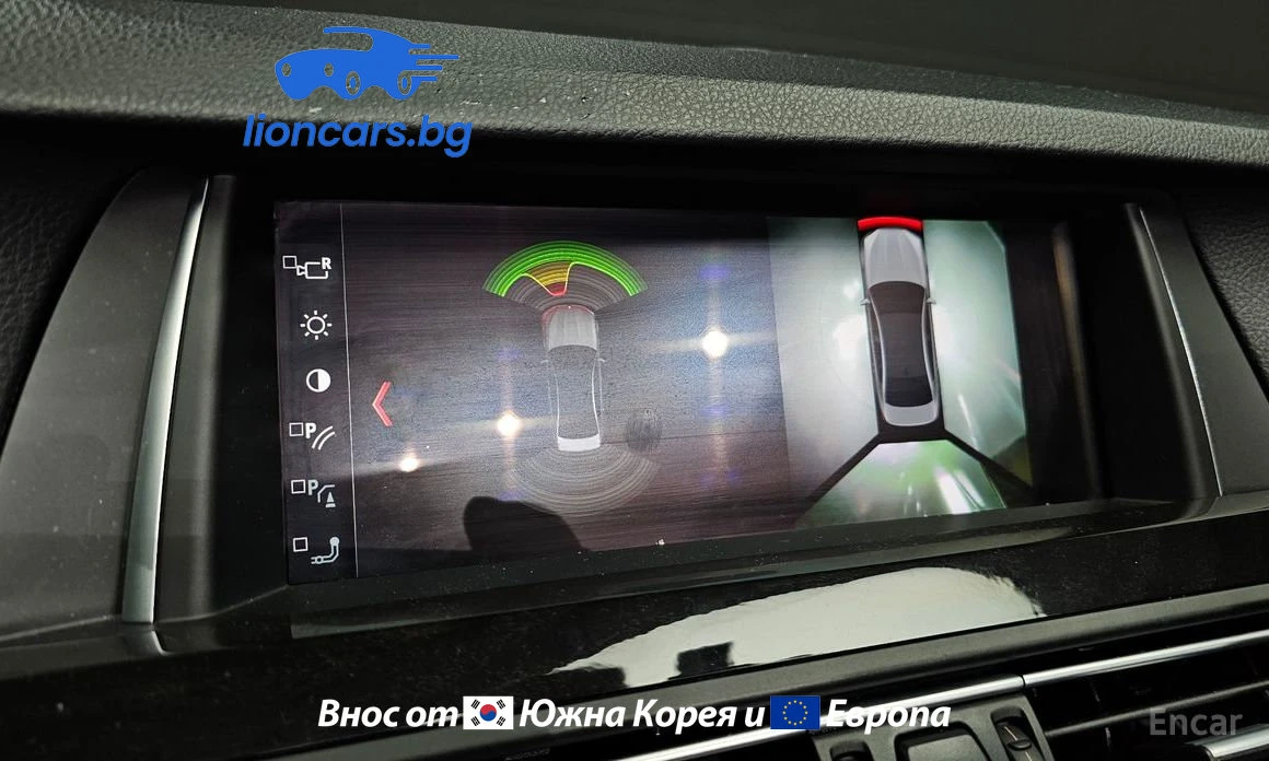 BMW 528 528i xDrive, снимка 11 - Автомобили и джипове - 53729664