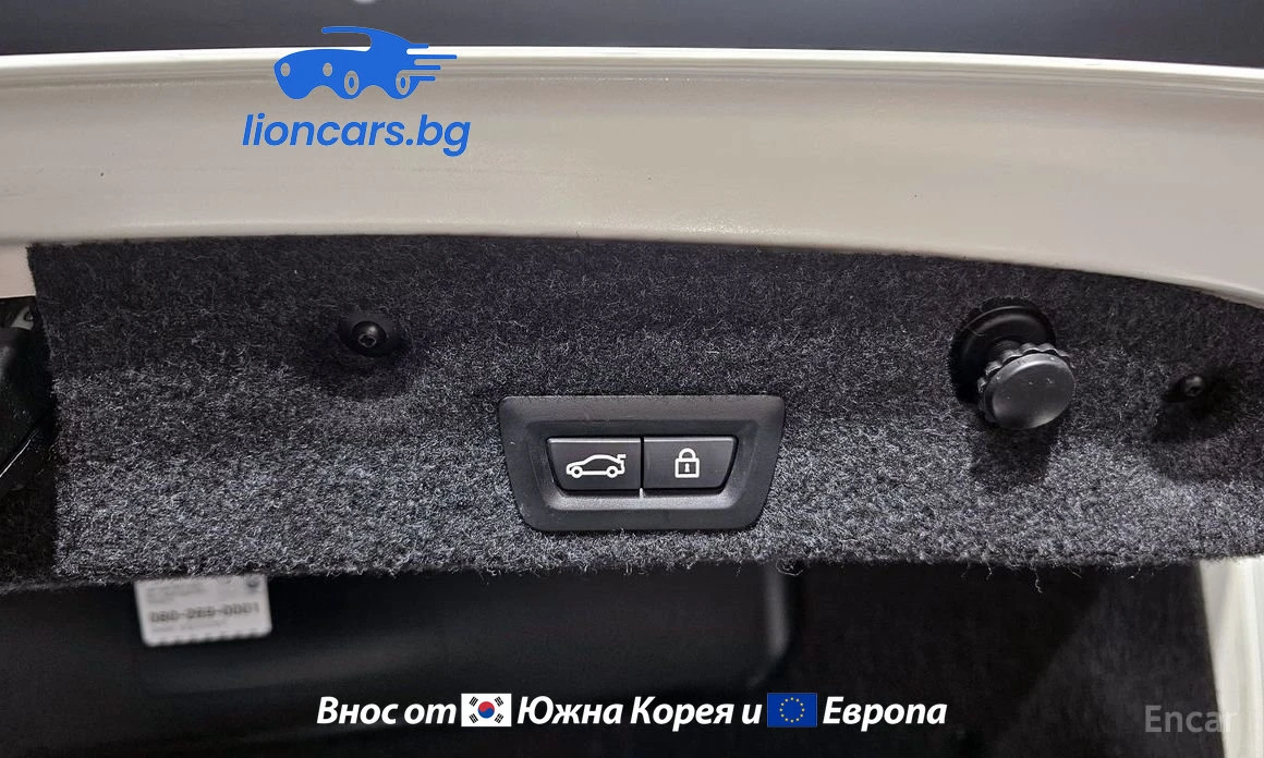 BMW 528 528i xDrive, снимка 12 - Автомобили и джипове - 53729664