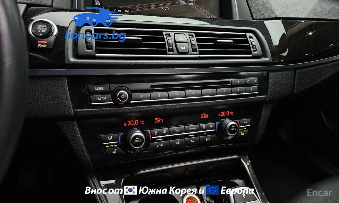 BMW 528 528i xDrive, снимка 10 - Автомобили и джипове - 53729664