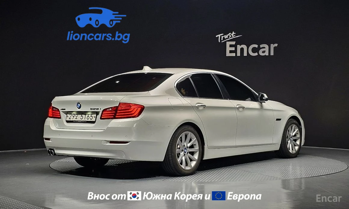 BMW 528 528i xDrive, снимка 2 - Автомобили и джипове - 53729664