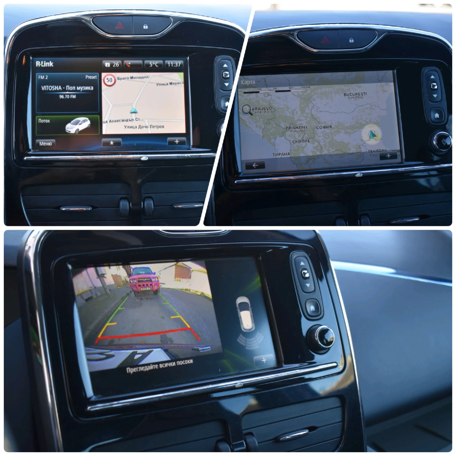 Renault Zoe, снимка 8 - Автомобили и джипове - 53935582