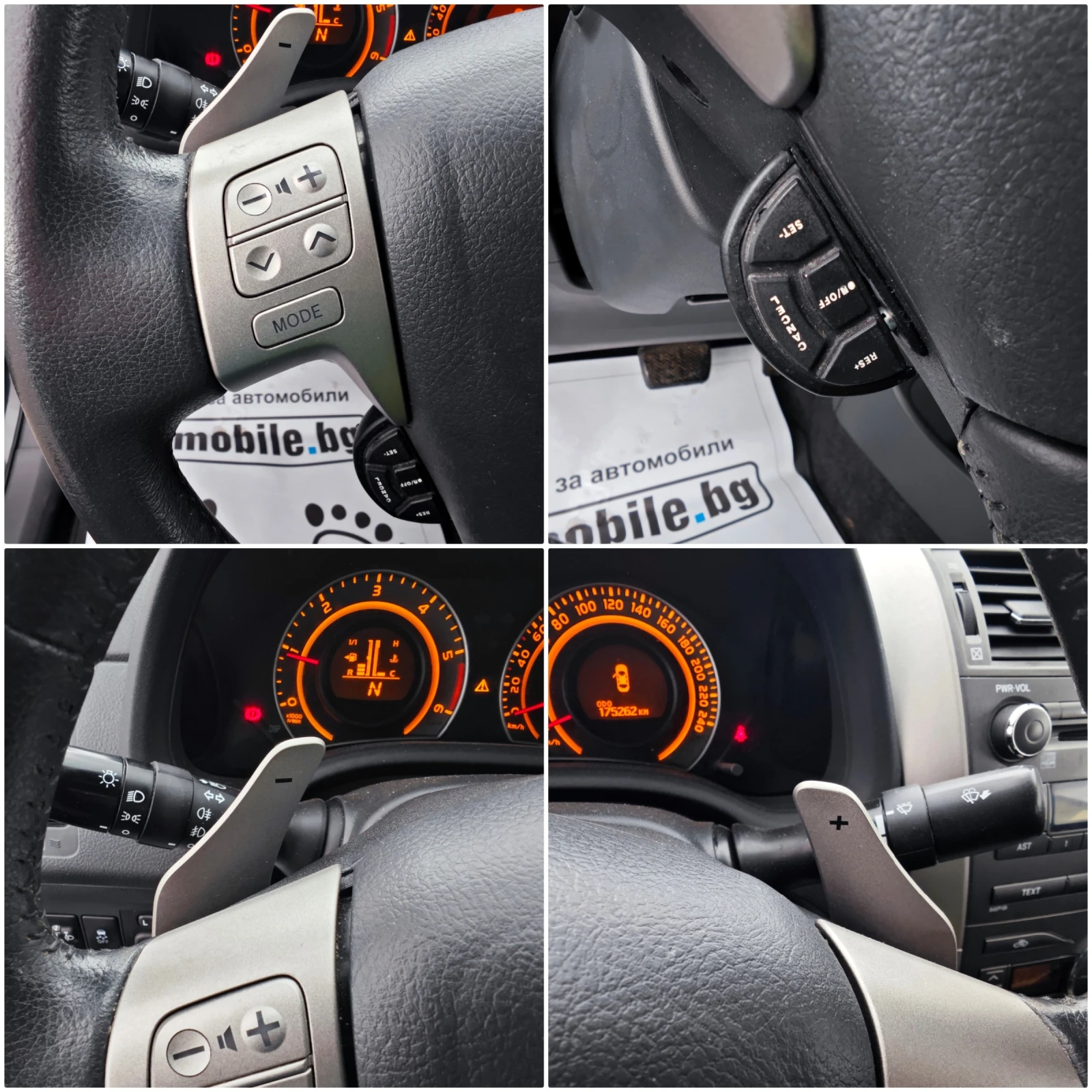 Toyota Corolla 1, 4 D4D Automat | Mobile.bg � ����������� 14