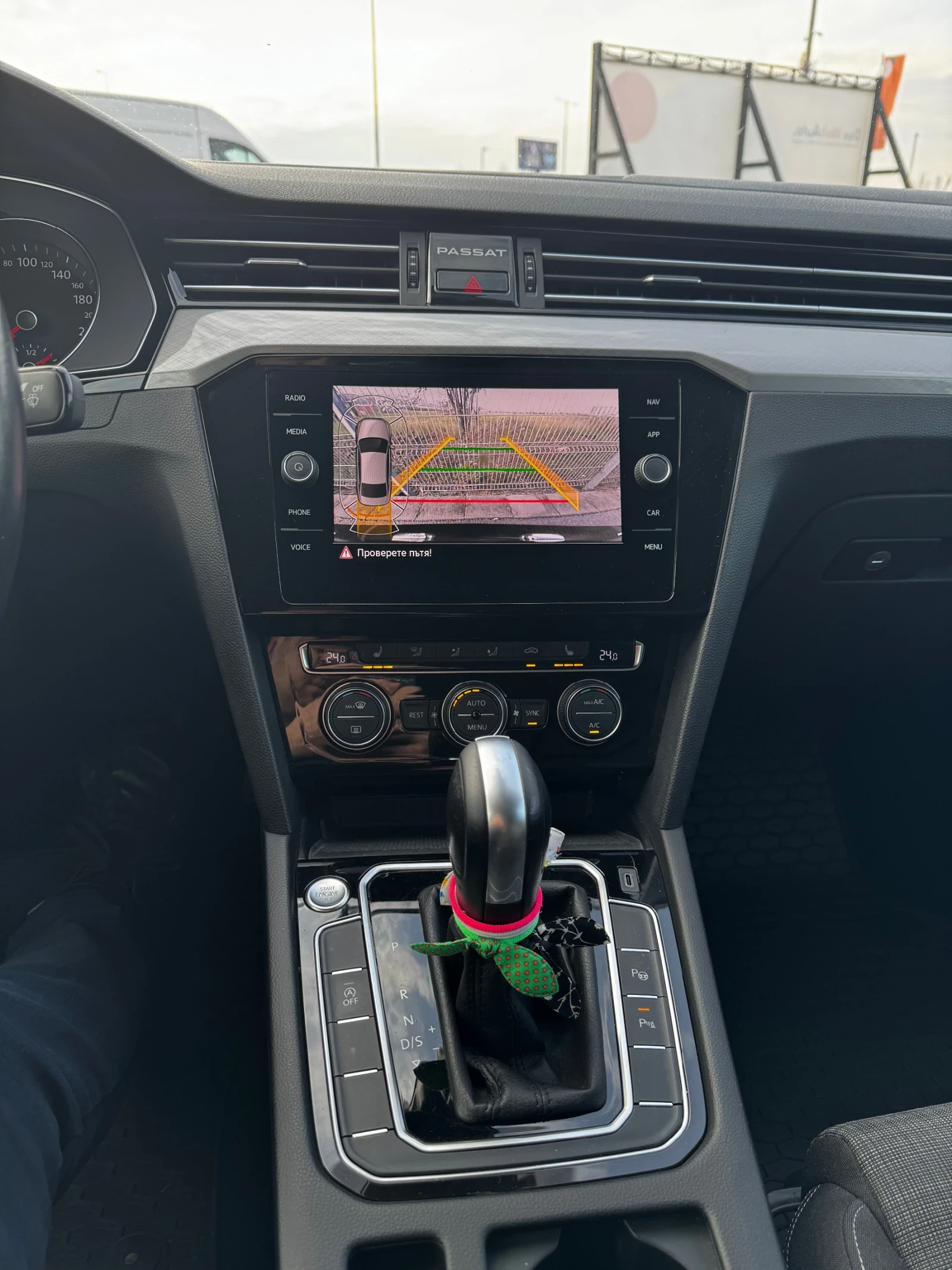 VW Passat, снимка 10 - Автомобили и джипове - 54069860