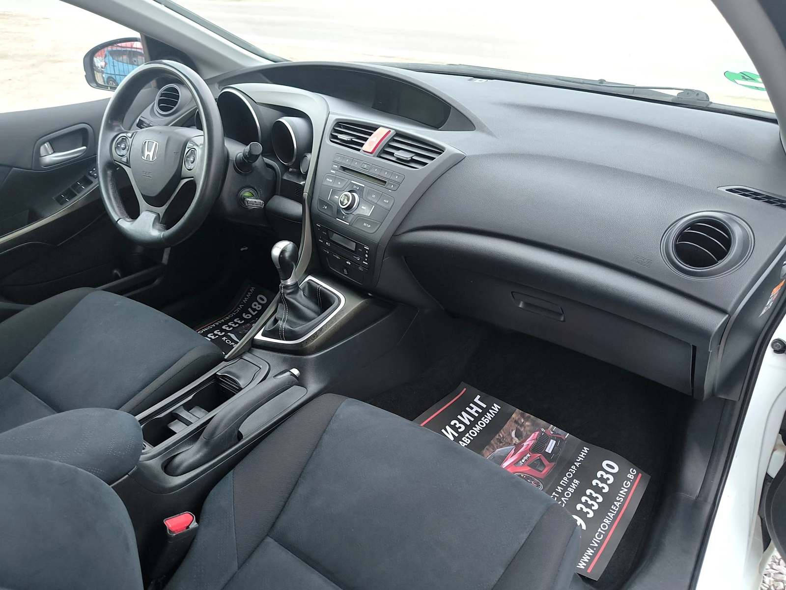 Honda Civic 1.4i-VTEC IX EURO5, снимка 10 - Автомобили и джипове - 54082718