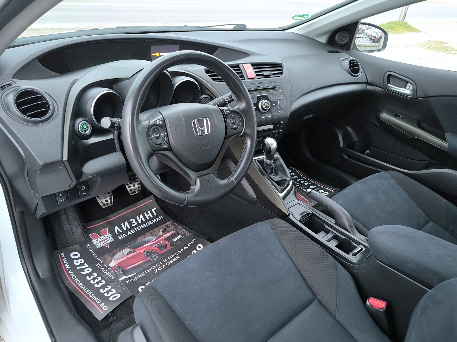 Honda Civic 1.4i-VTEC IX EURO5, снимка 8 - Автомобили и джипове - 54082718