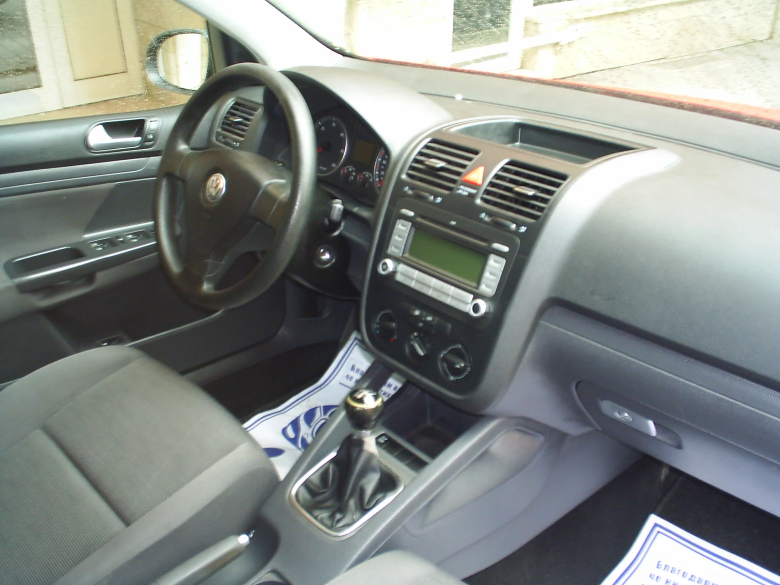 VW Golf 2.0 SDI Family, снимка 12 - Автомобили и джипове - 54581353
