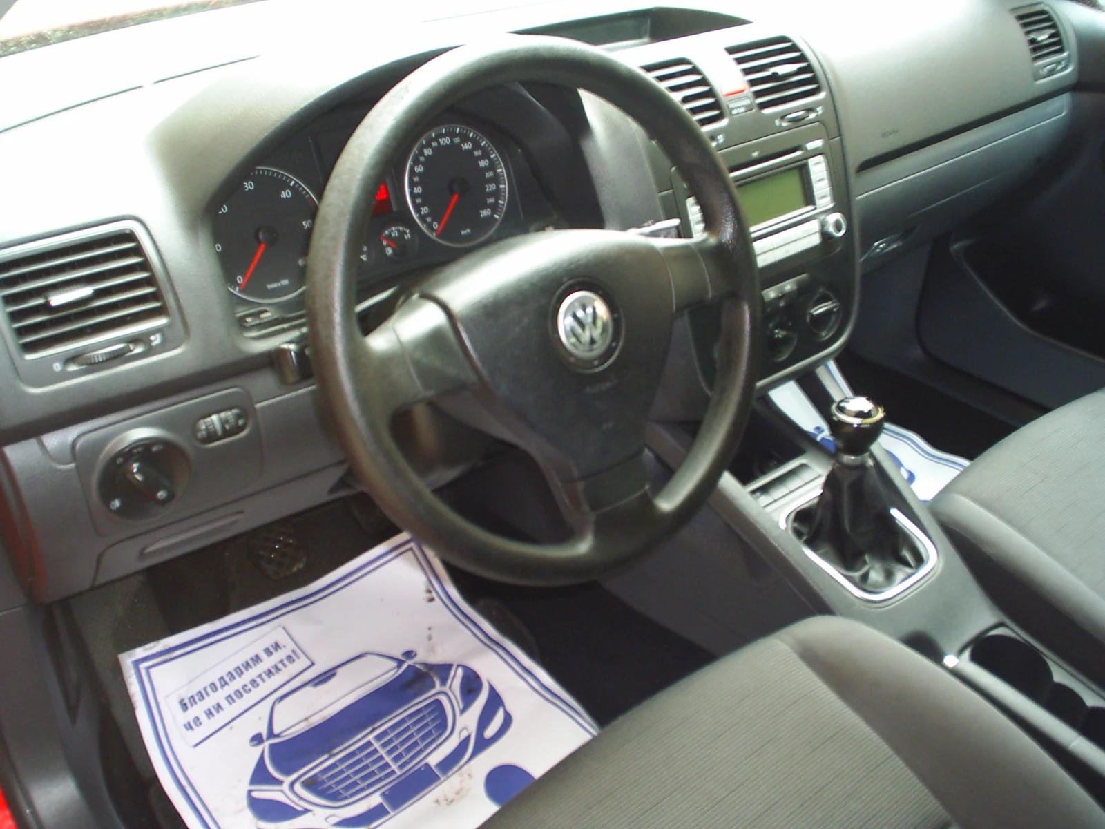 VW Golf 2.0 SDI Family, снимка 9 - Автомобили и джипове - 54581353