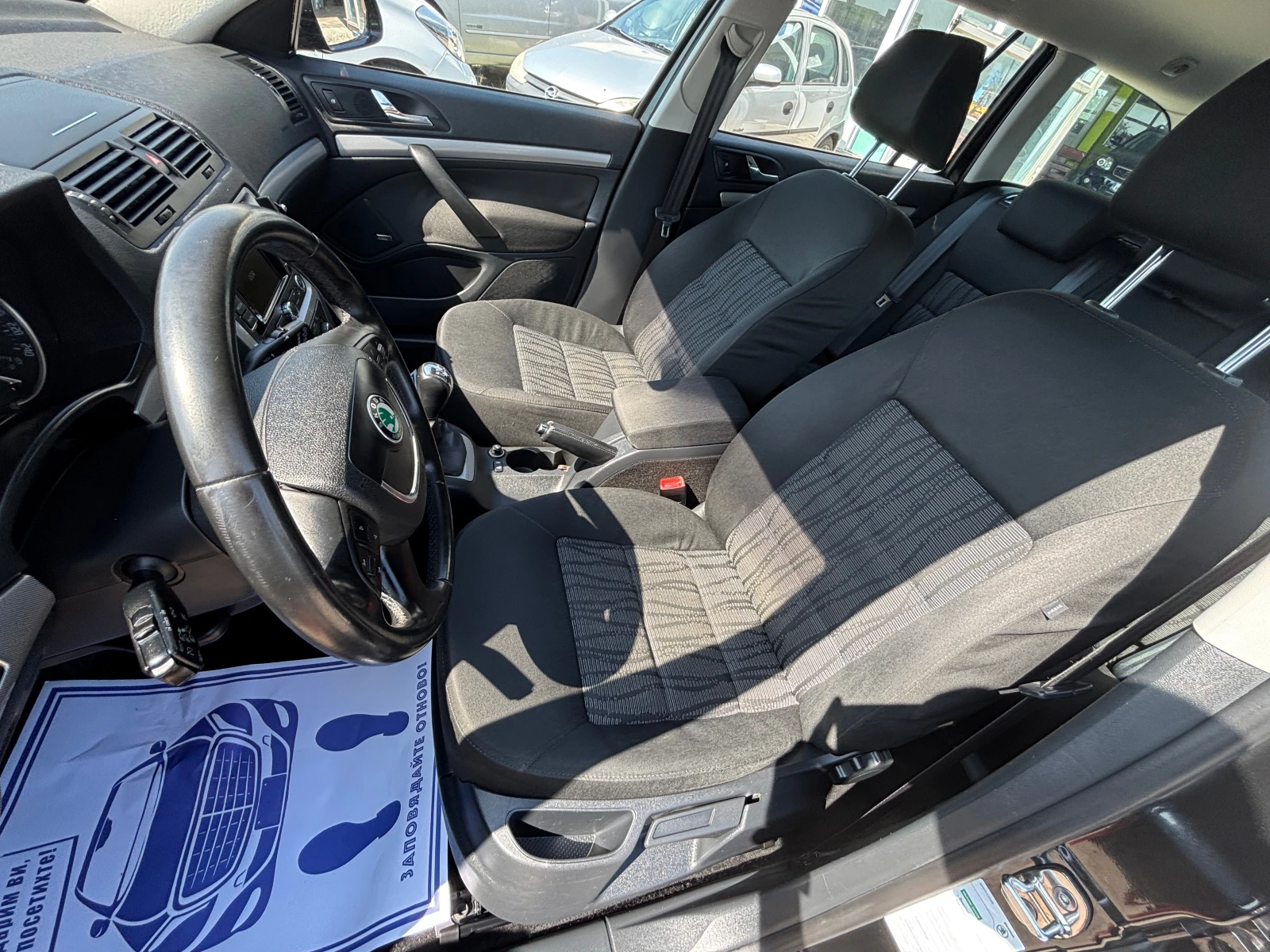 Skoda Octavia 1.6TDI COMMONRAIL, снимка 7 - Автомобили и джипове - 55432771