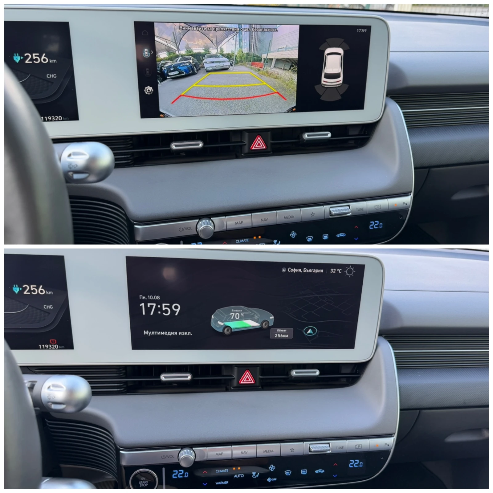 Hyundai Ioniq 5  4x4 72.6kwh 306hp Dynamiqe, снимка 13 - Автомобили и джипове - 55624073